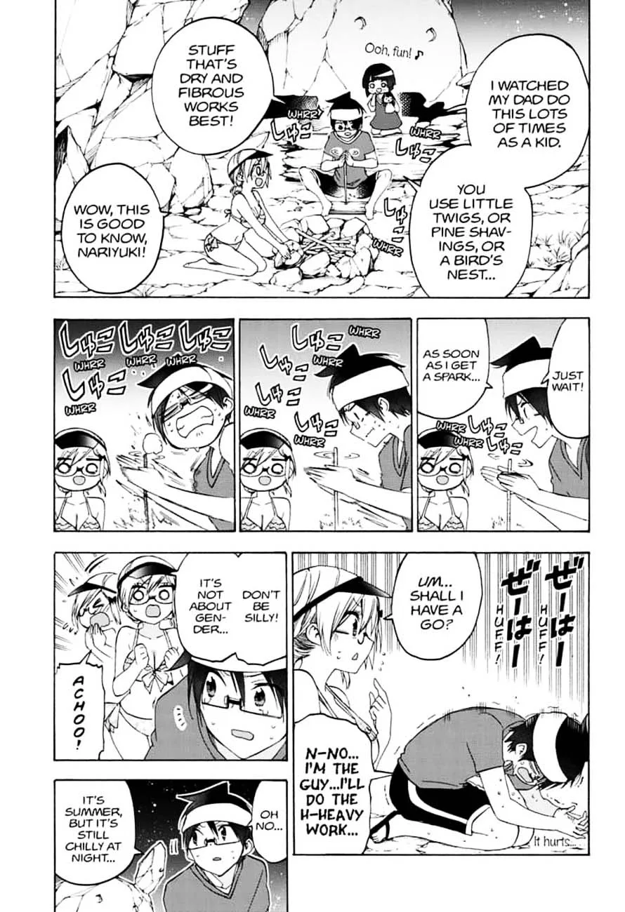 Bokutachi wa Benkyou ga Dekinai Chapter 154 page 3