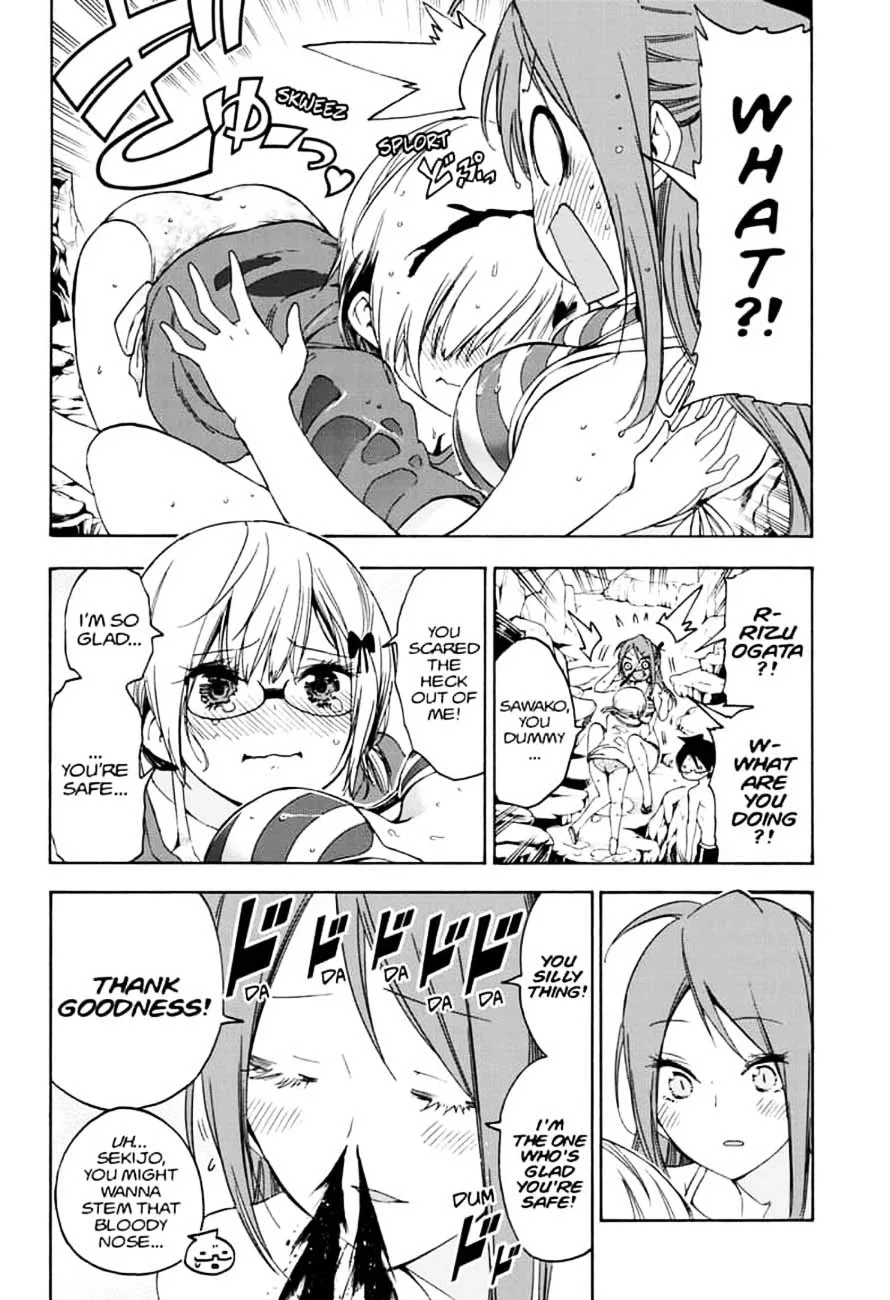 Bokutachi wa Benkyou ga Dekinai Chapter 154 page 14