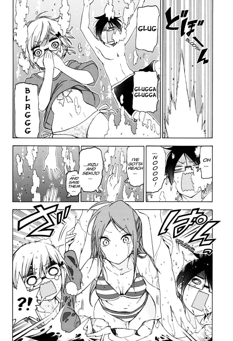 Bokutachi wa Benkyou ga Dekinai Chapter 154 page 12