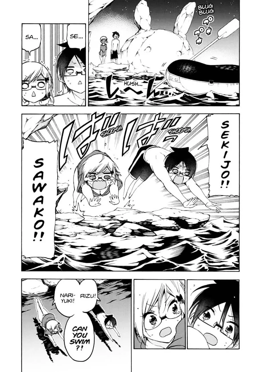 Bokutachi wa Benkyou ga Dekinai Chapter 154 page 11
