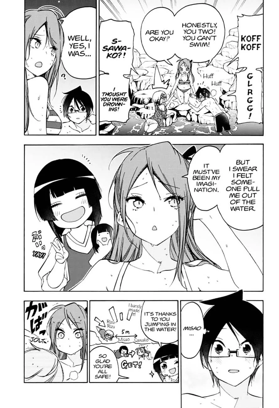 Bokutachi wa Benkyou ga Dekinai Chapter 154 page 13