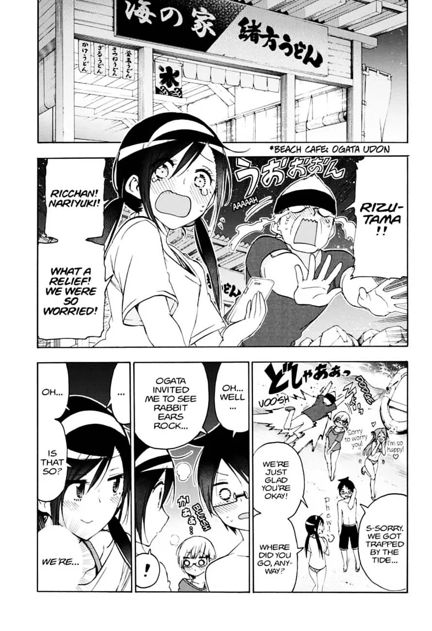 Bokutachi wa Benkyou ga Dekinai Chapter 154 page 15