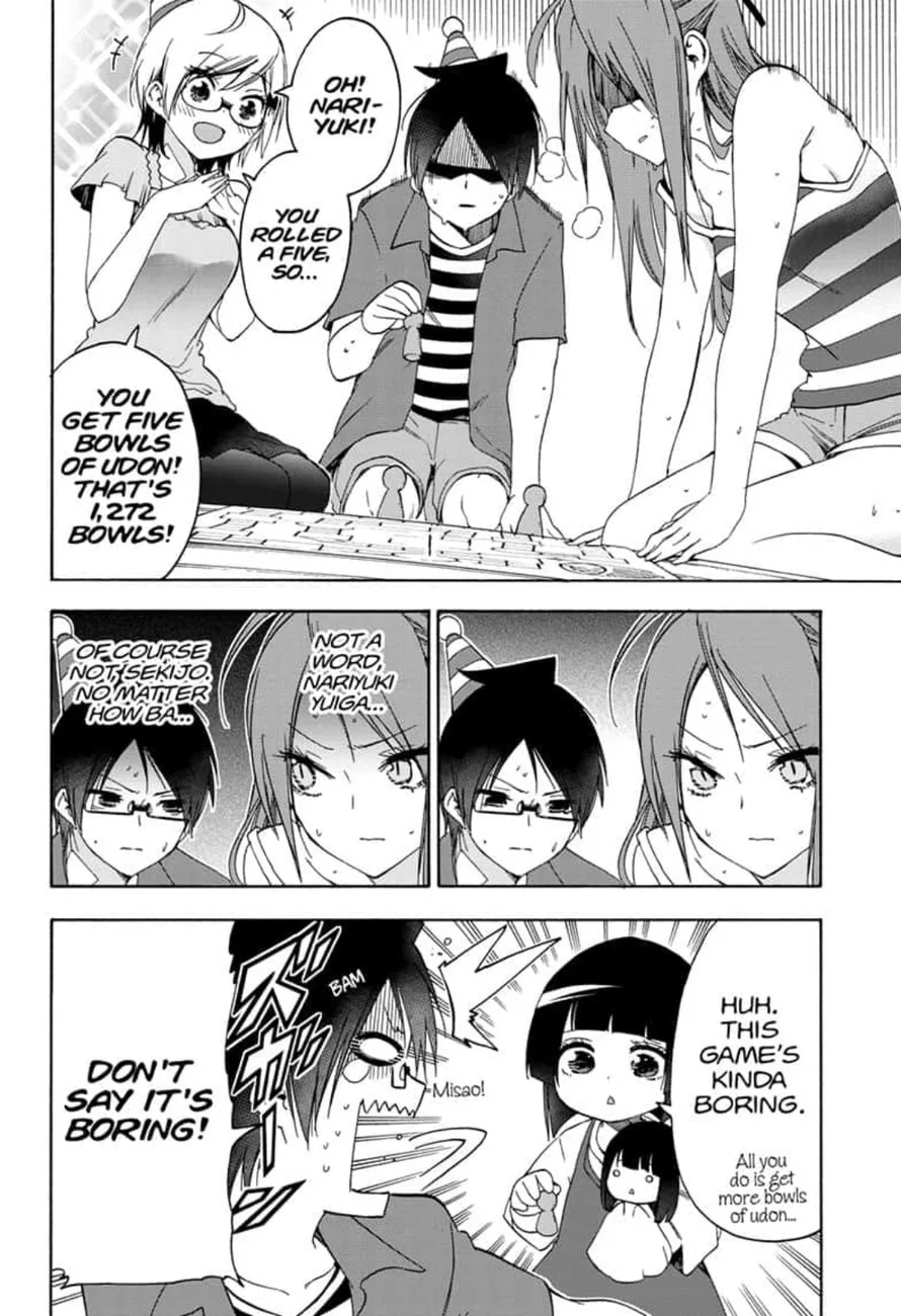 Bokutachi wa Benkyou ga Dekinai Chapter 155 page 8
