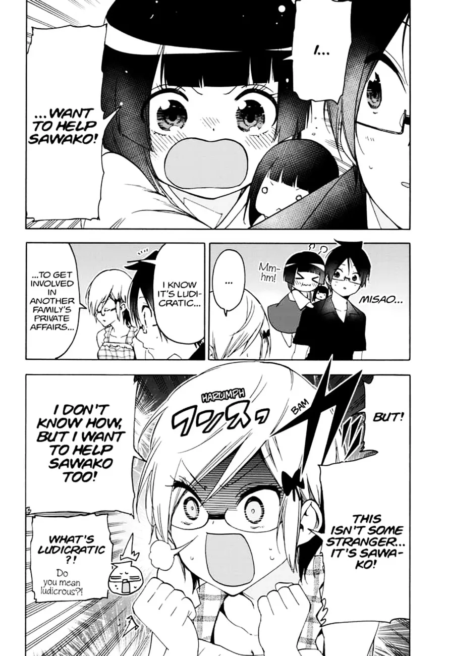 Bokutachi wa Benkyou ga Dekinai Chapter 156 page 18
