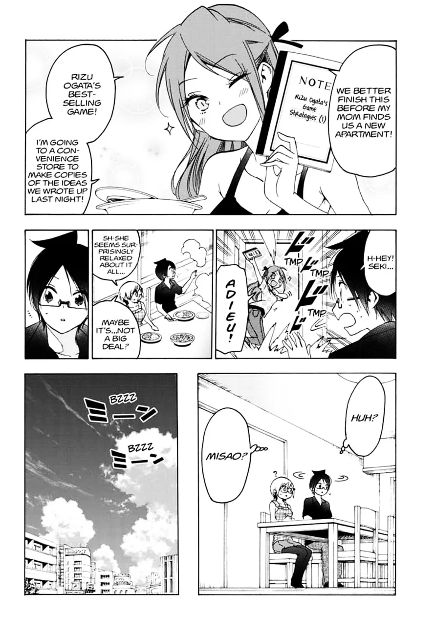Bokutachi wa Benkyou ga Dekinai Chapter 156 page 6