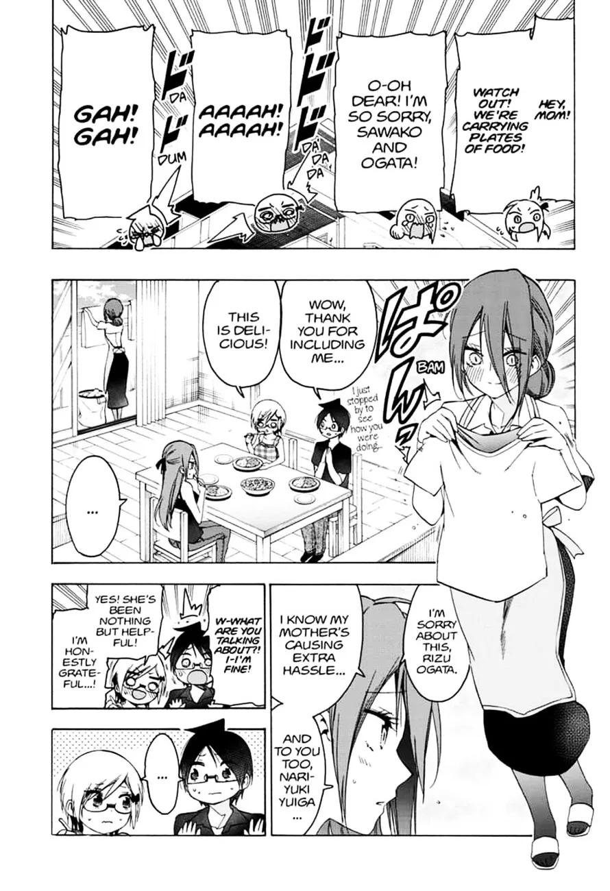 Bokutachi wa Benkyou ga Dekinai Chapter 156 page 3