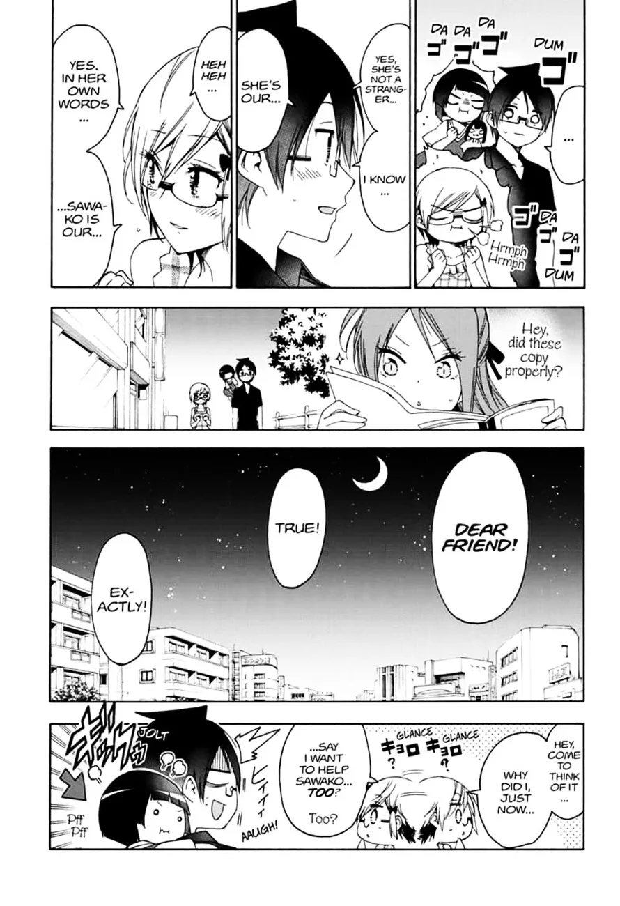 Bokutachi wa Benkyou ga Dekinai Chapter 156 page 19