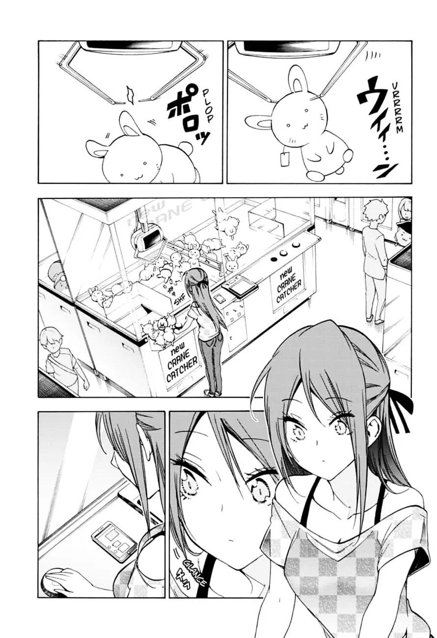 Bokutachi wa Benkyou ga Dekinai Chapter 156 page 7