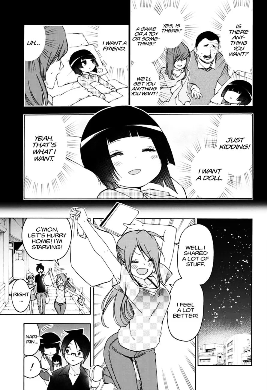 Bokutachi wa Benkyou ga Dekinai Chapter 156 page 17