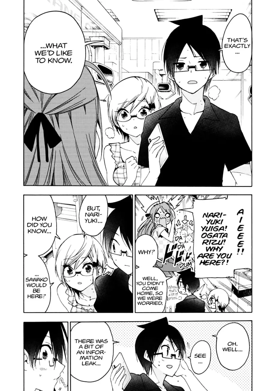 Bokutachi wa Benkyou ga Dekinai Chapter 156 page 9