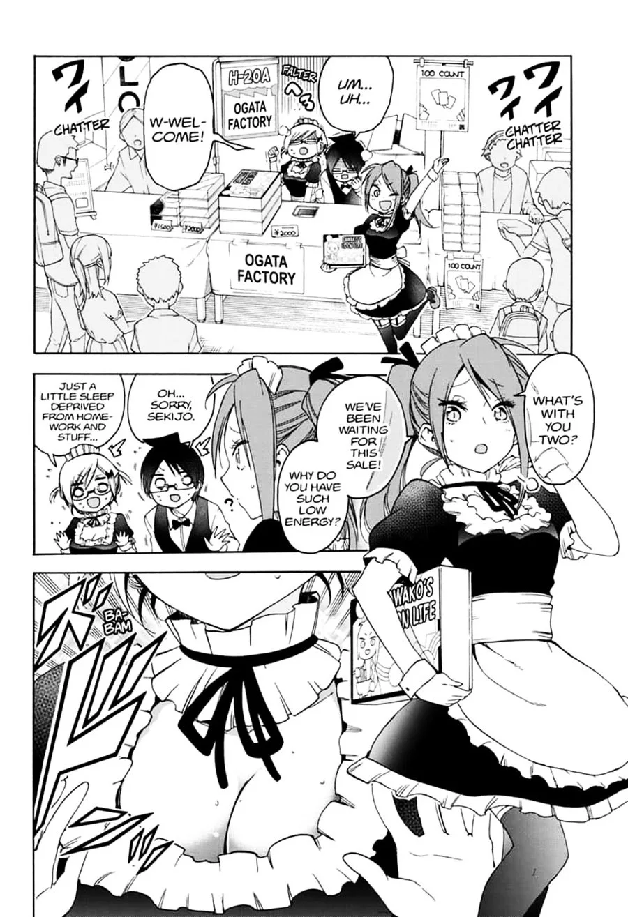 Bokutachi wa Benkyou ga Dekinai Chapter 157 page 2