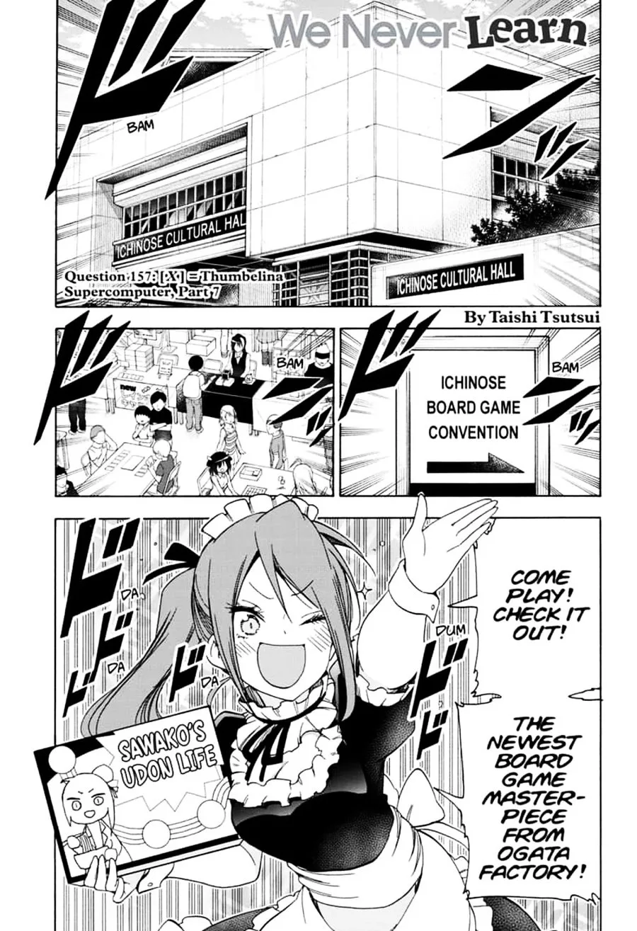 Bokutachi wa Benkyou ga Dekinai Chapter 157 page 1