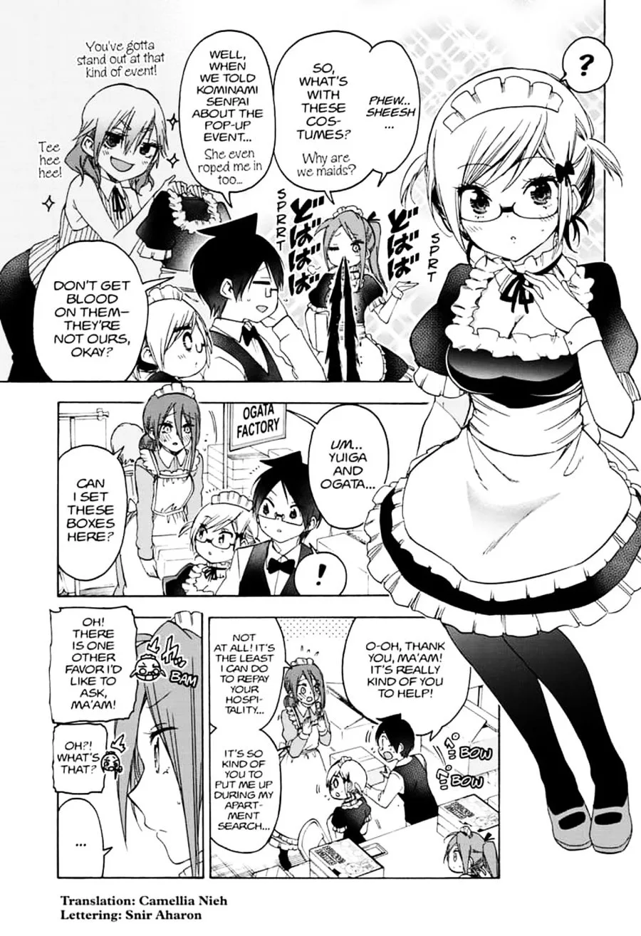 Bokutachi wa Benkyou ga Dekinai Chapter 157 page 3