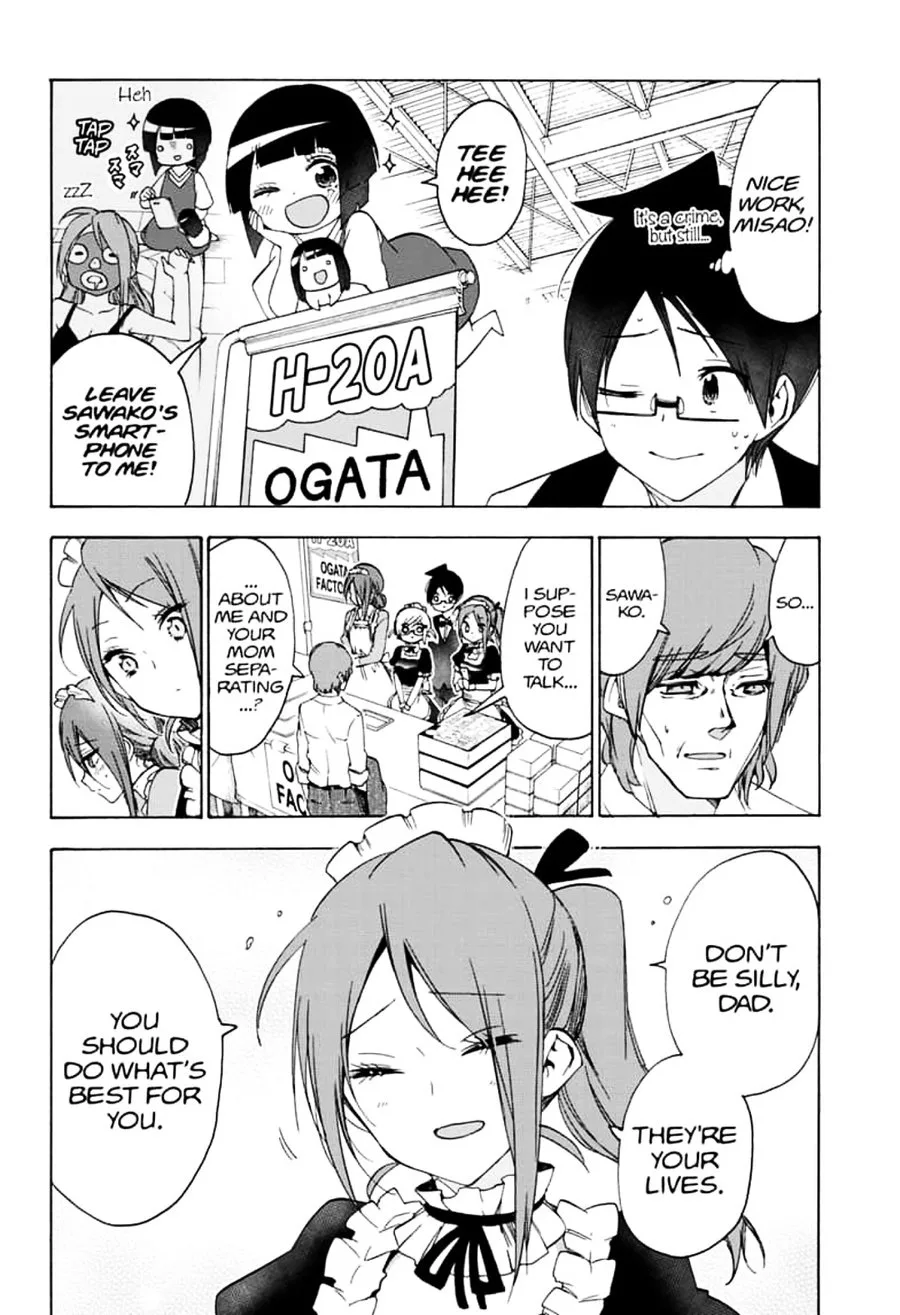 Bokutachi wa Benkyou ga Dekinai Chapter 157 page 6