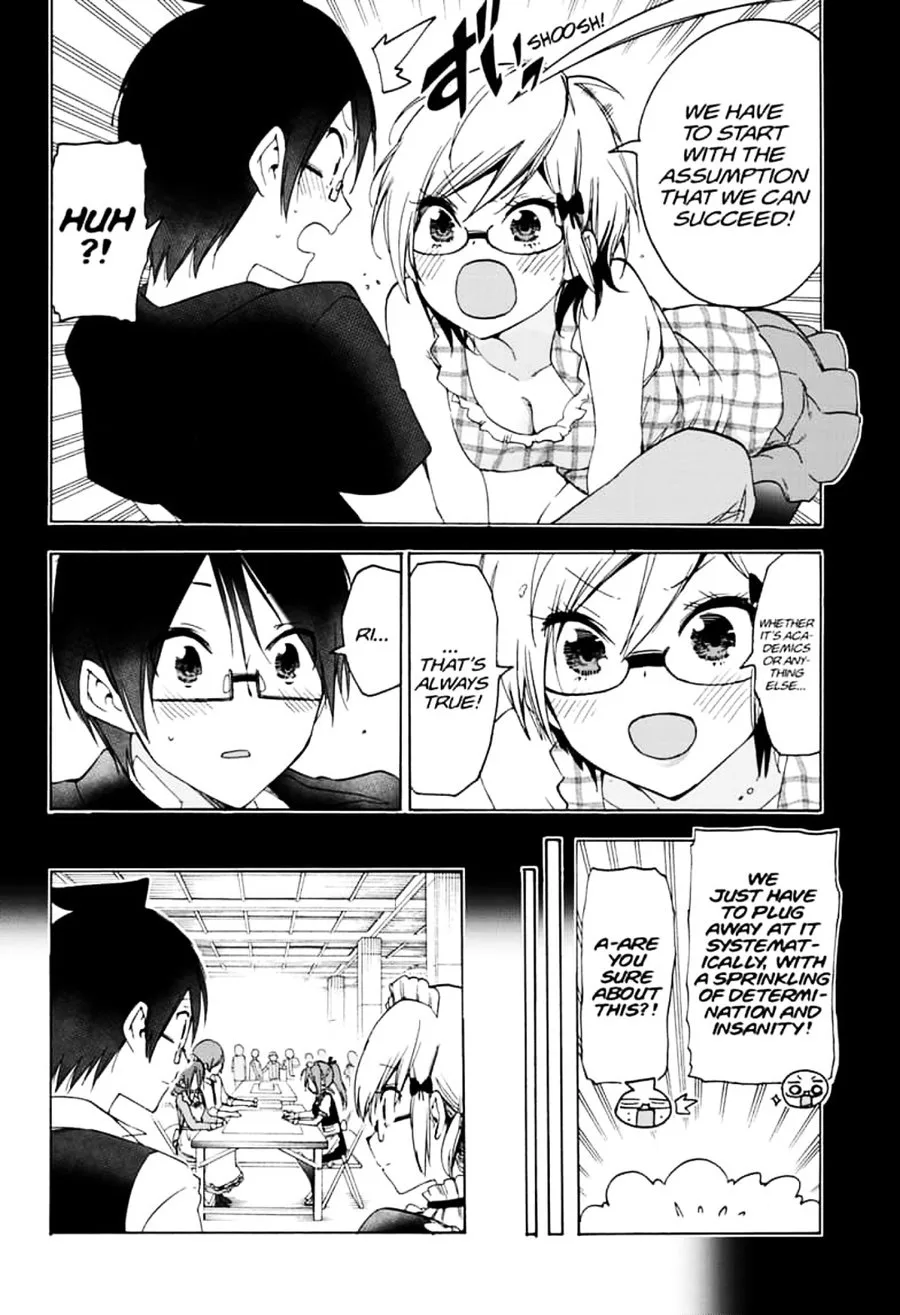 Bokutachi wa Benkyou ga Dekinai Chapter 157 page 12