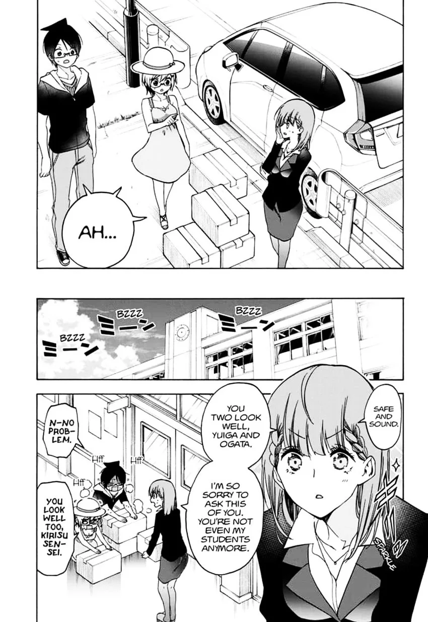 Bokutachi wa Benkyou ga Dekinai Chapter 158 page 7