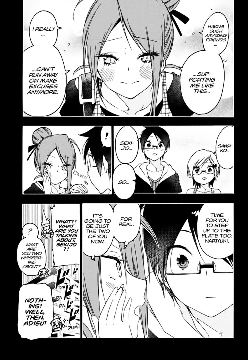Bokutachi wa Benkyou ga Dekinai Chapter 158 page 3