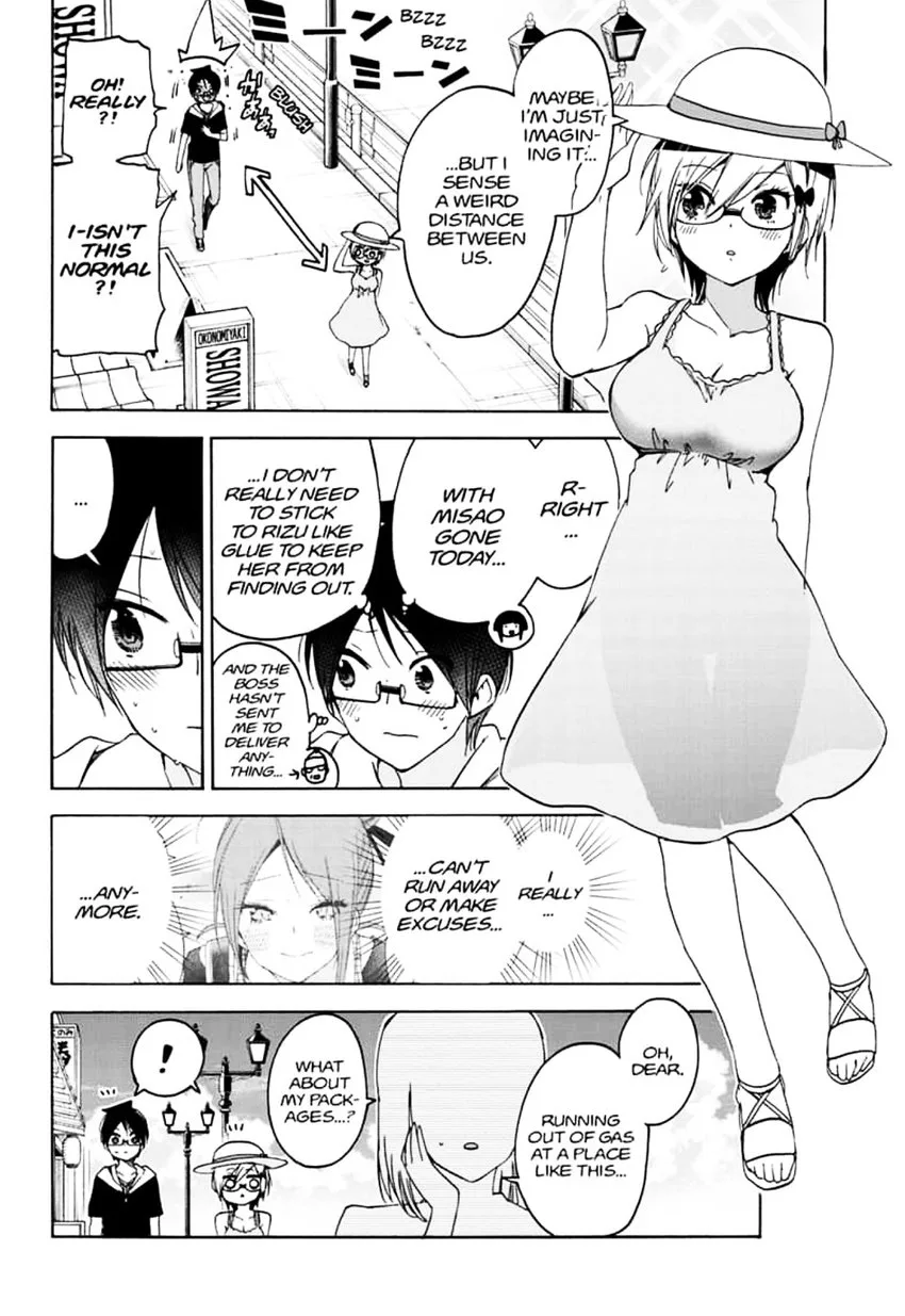 Bokutachi wa Benkyou ga Dekinai Chapter 158 page 6