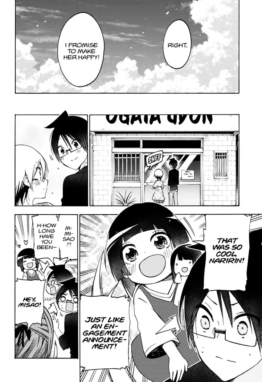 Bokutachi wa Benkyou ga Dekinai Chapter 159 page 4