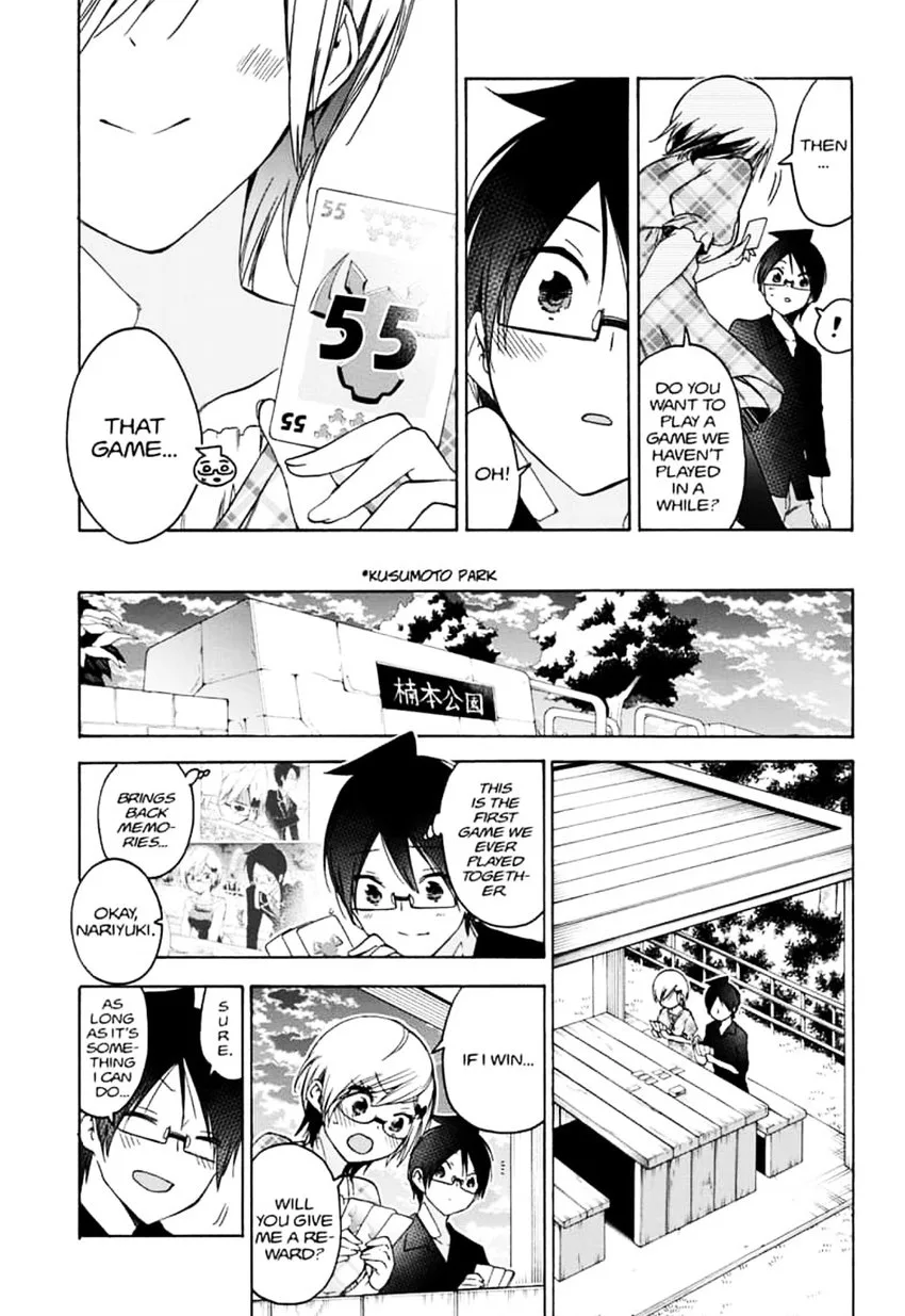 Bokutachi wa Benkyou ga Dekinai Chapter 159 page 13