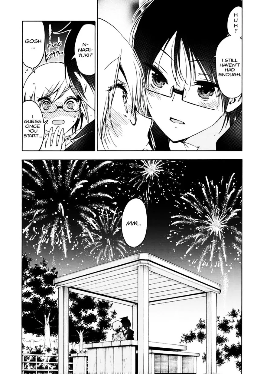 Bokutachi wa Benkyou ga Dekinai Chapter 159 page 17