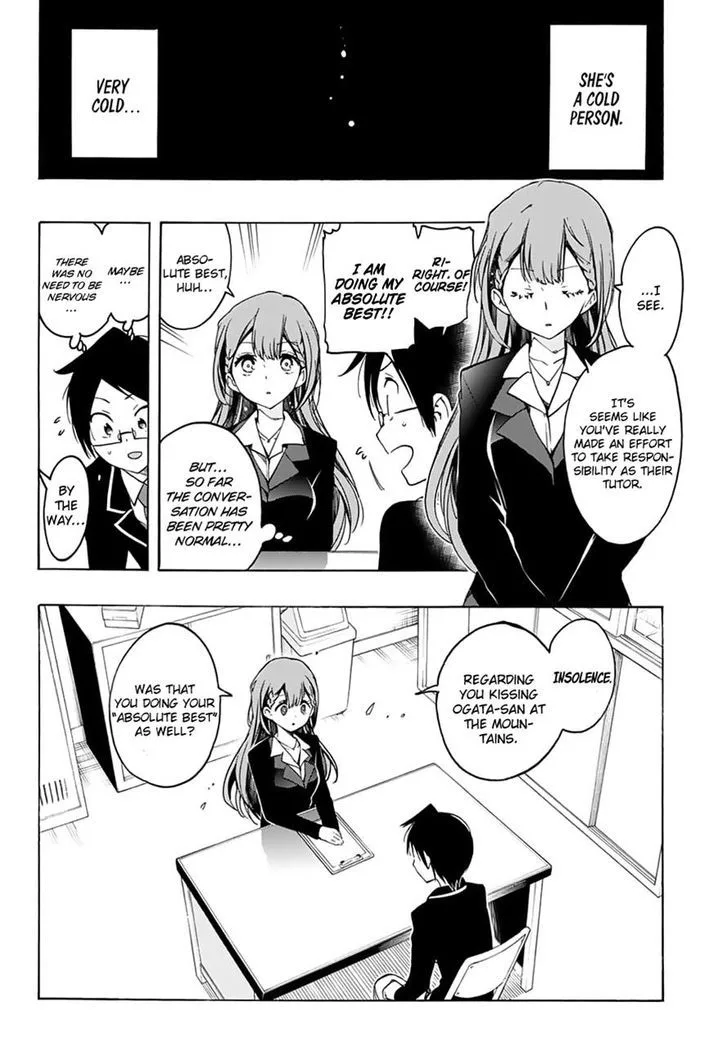 Bokutachi wa Benkyou ga Dekinai Chapter 16 page 4