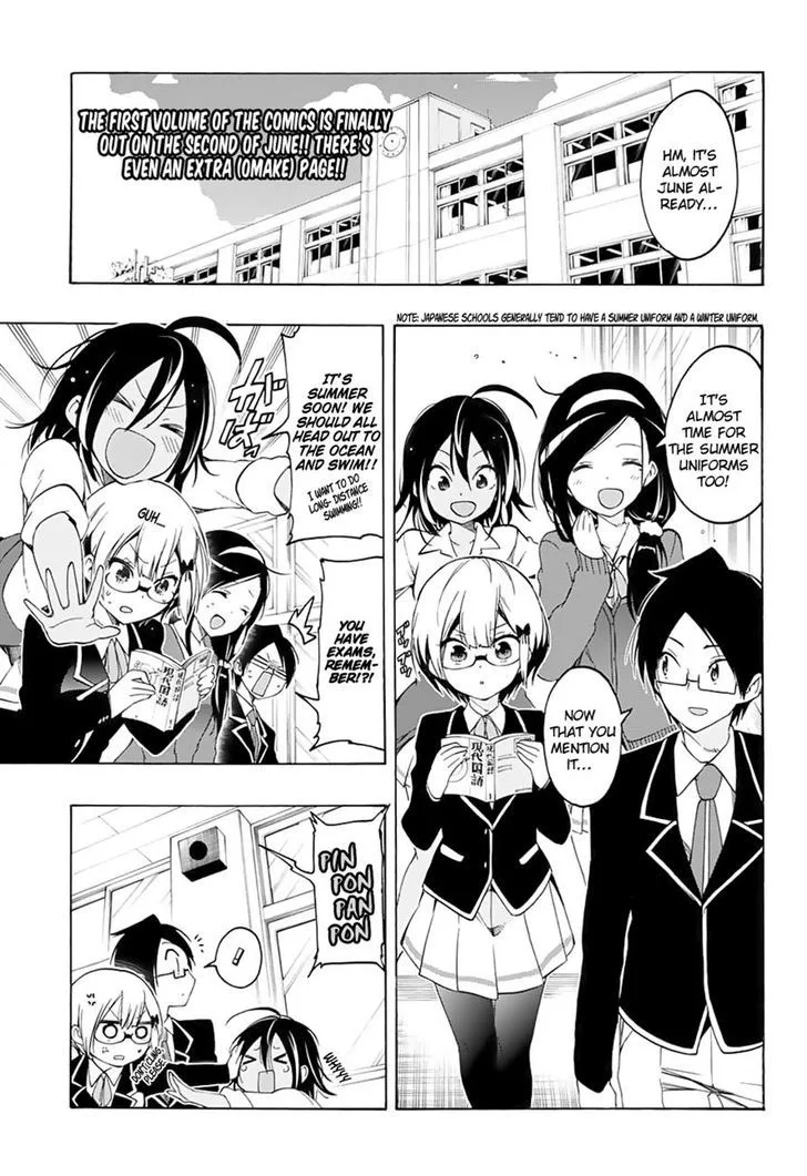Bokutachi wa Benkyou ga Dekinai Chapter 16 page 1
