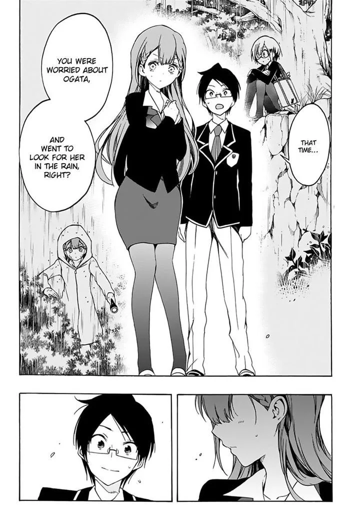 Bokutachi wa Benkyou ga Dekinai Chapter 16 page 14