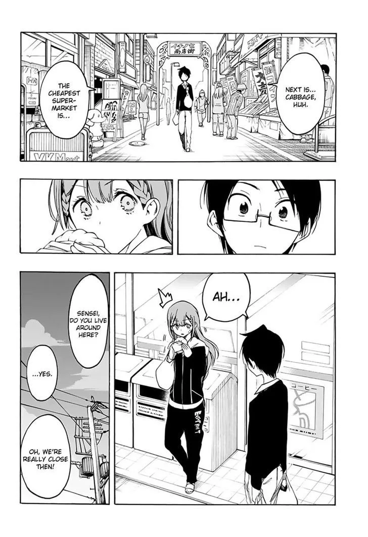 Bokutachi wa Benkyou ga Dekinai Chapter 16 page 18