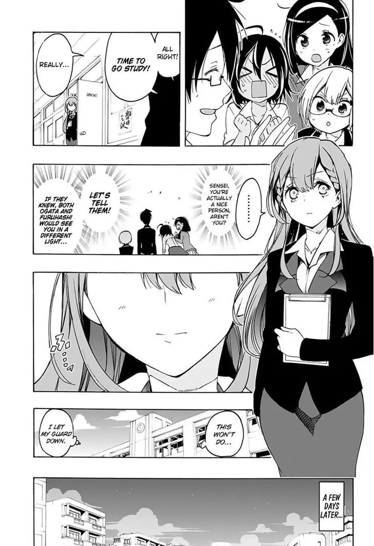 Bokutachi wa Benkyou ga Dekinai Chapter 16 page 17