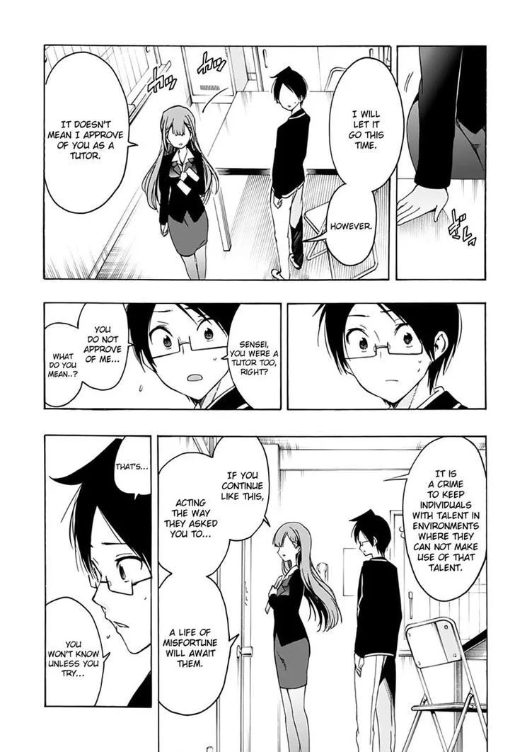 Bokutachi wa Benkyou ga Dekinai Chapter 16 page 11