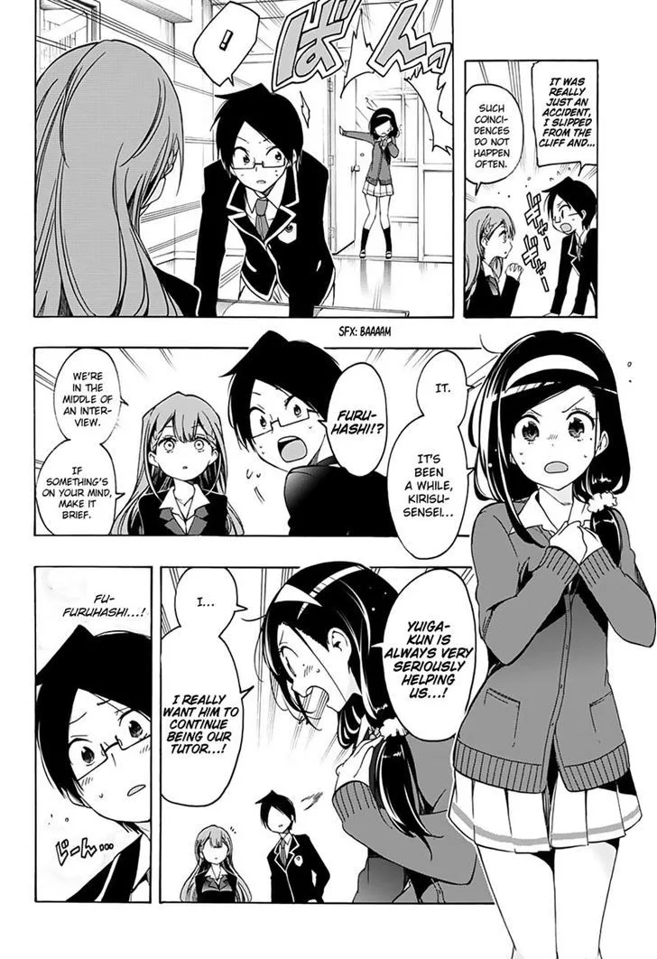 Bokutachi wa Benkyou ga Dekinai Chapter 16 page 6