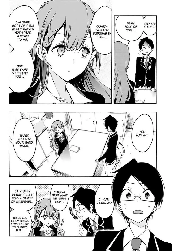 Bokutachi wa Benkyou ga Dekinai Chapter 16 page 10