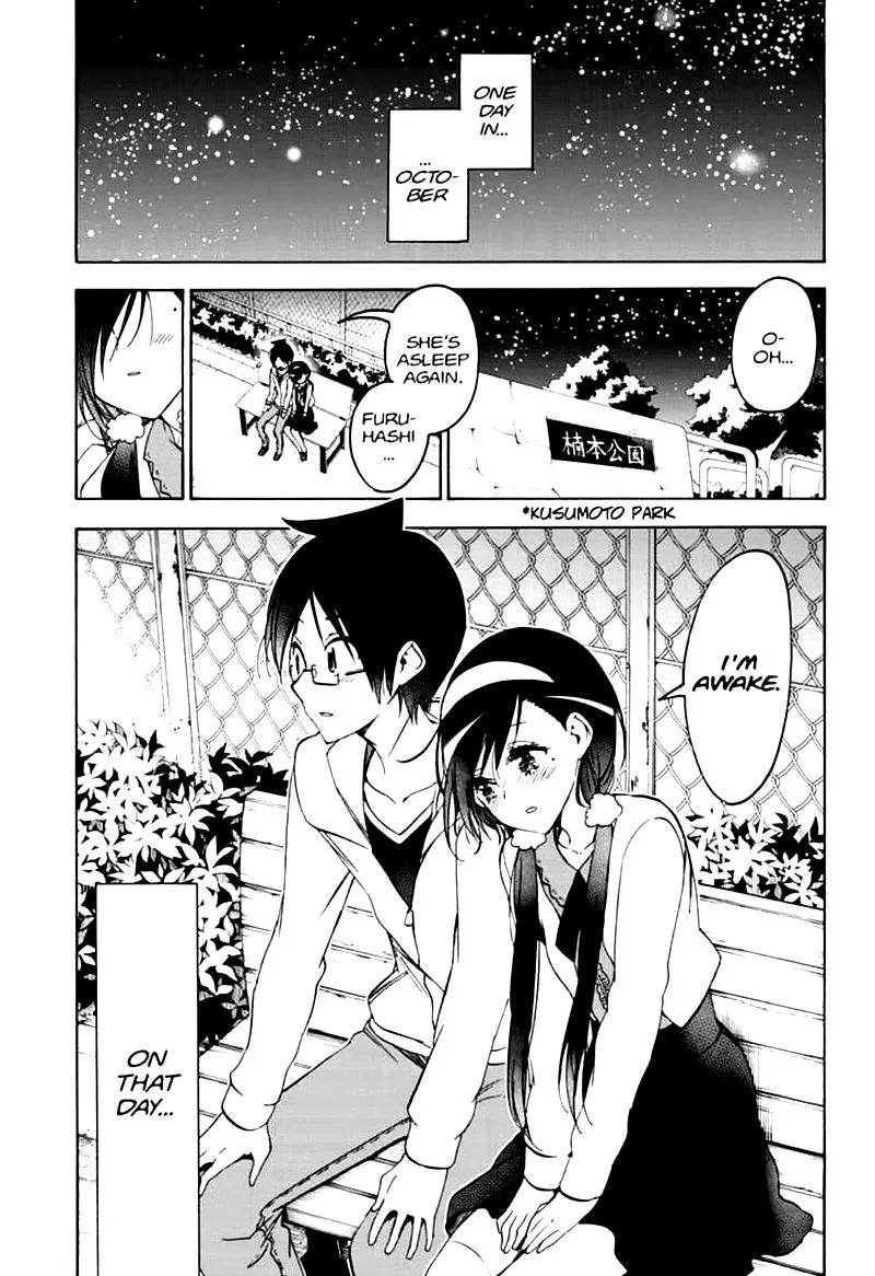 Bokutachi wa Benkyou ga Dekinai Chapter 160 page 3
