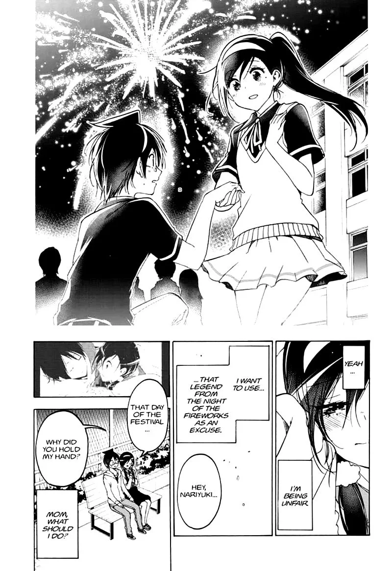 Bokutachi wa Benkyou ga Dekinai Chapter 160 page 5