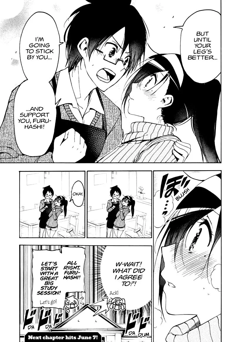 Bokutachi wa Benkyou ga Dekinai Chapter 160 page 21