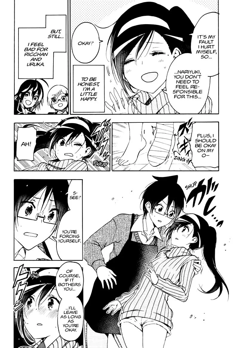Bokutachi wa Benkyou ga Dekinai Chapter 160 page 20
