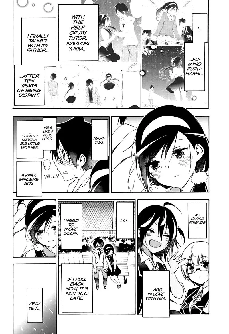 Bokutachi wa Benkyou ga Dekinai Chapter 160 page 4