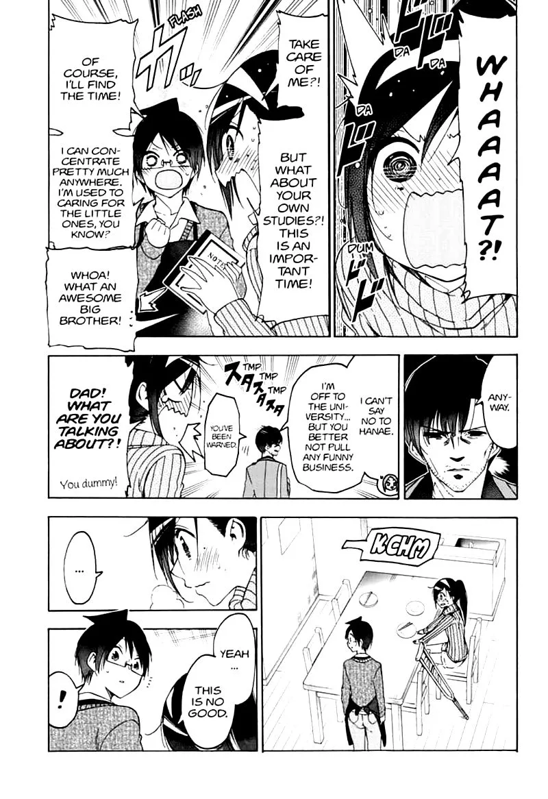 Bokutachi wa Benkyou ga Dekinai Chapter 160 page 19