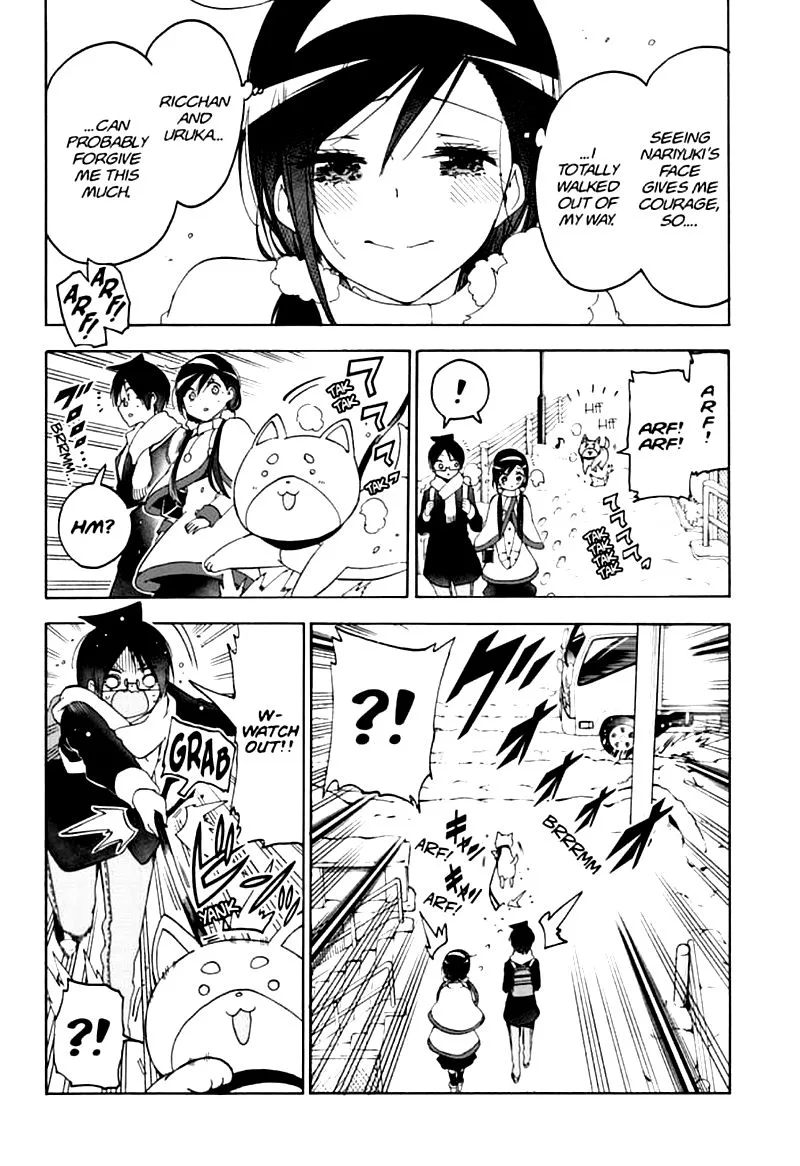 Bokutachi wa Benkyou ga Dekinai Chapter 160 page 10