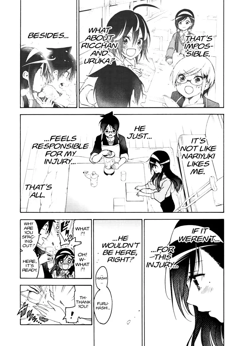 Bokutachi wa Benkyou ga Dekinai Chapter 161 page 9
