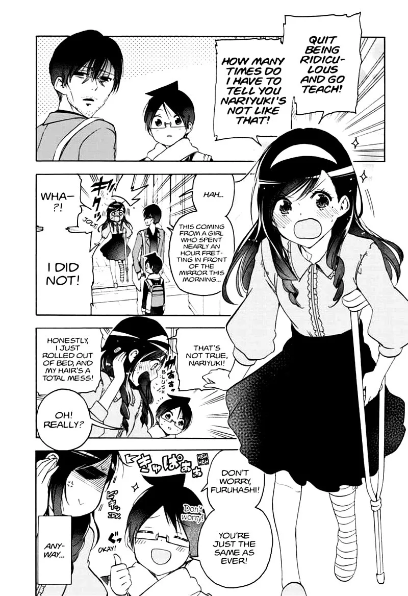 Bokutachi wa Benkyou ga Dekinai Chapter 161 page 3