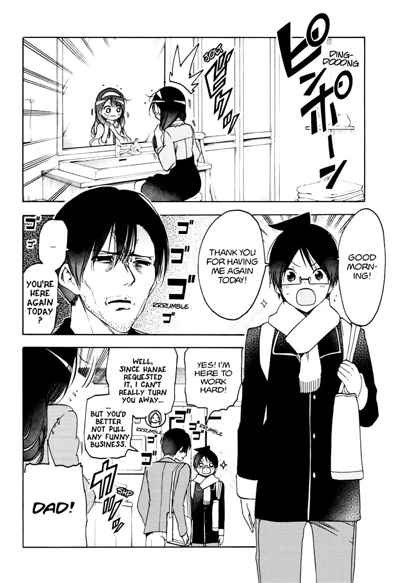 Bokutachi wa Benkyou ga Dekinai Chapter 161 page 2