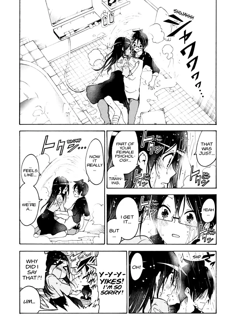 Bokutachi wa Benkyou ga Dekinai Chapter 161 page 17