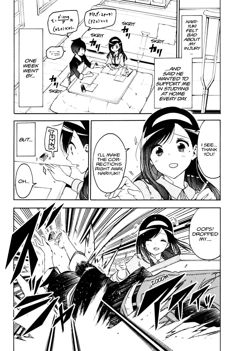 Bokutachi wa Benkyou ga Dekinai Chapter 161 page 4