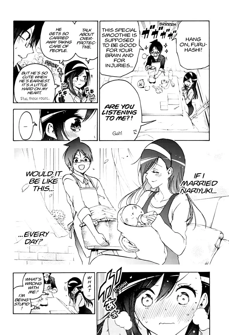 Bokutachi wa Benkyou ga Dekinai Chapter 161 page 8