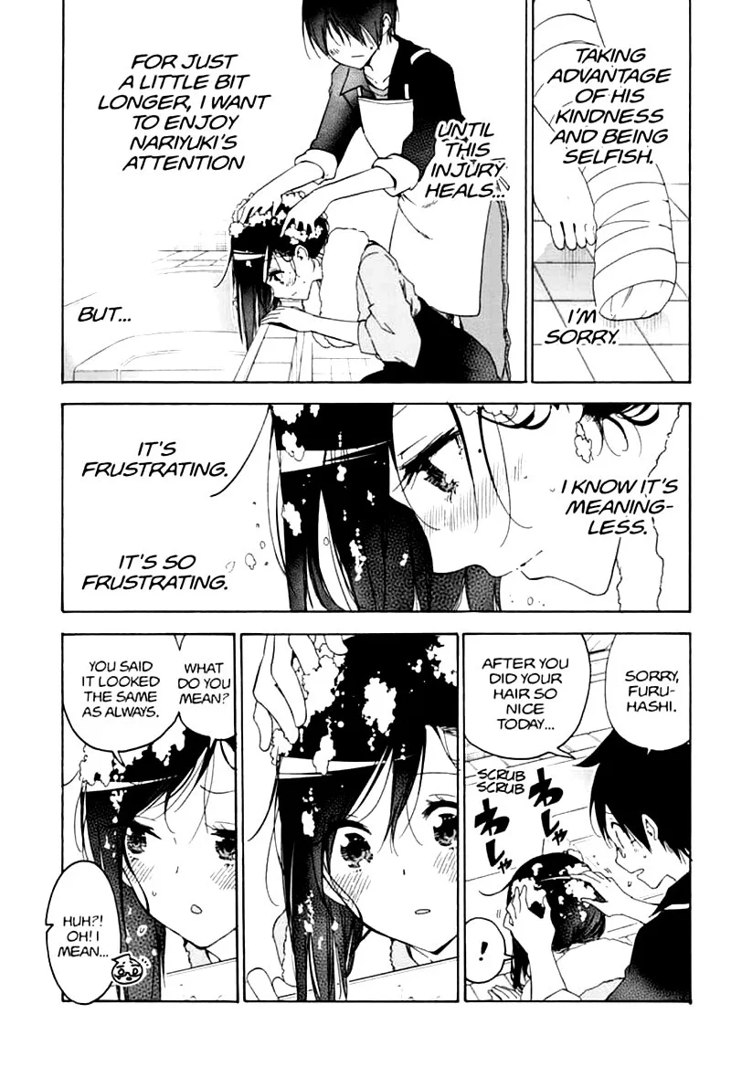 Bokutachi wa Benkyou ga Dekinai Chapter 161 page 13