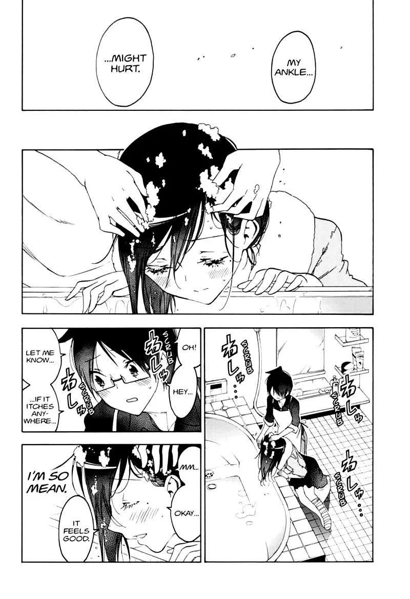 Bokutachi wa Benkyou ga Dekinai Chapter 161 page 12