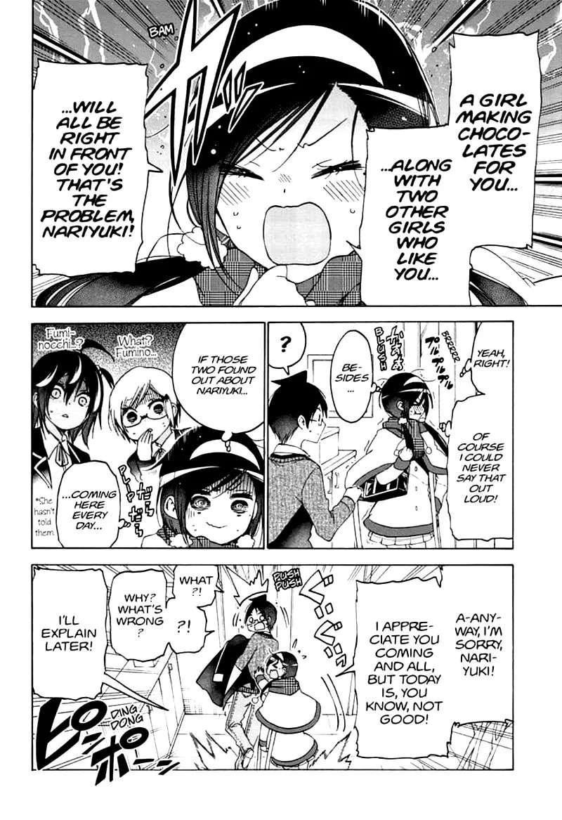 Bokutachi wa Benkyou ga Dekinai Chapter 162 page 4