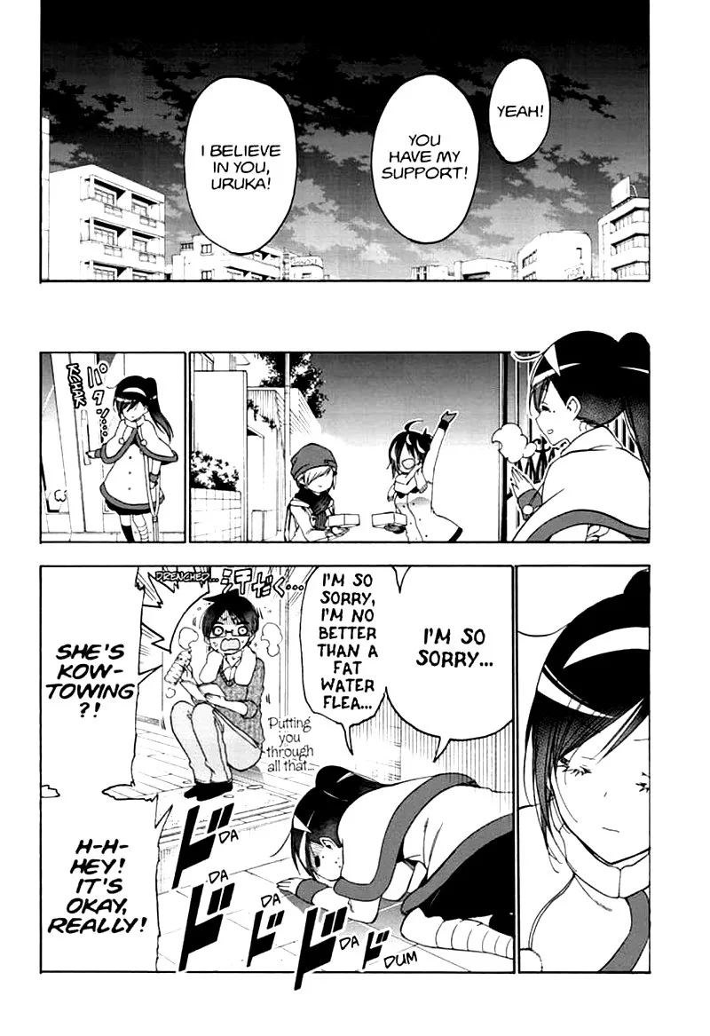 Bokutachi wa Benkyou ga Dekinai Chapter 162 page 18